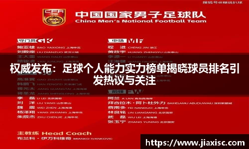 金年会官方网站