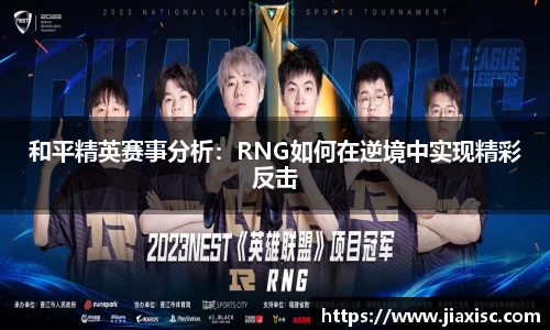 金年会登录