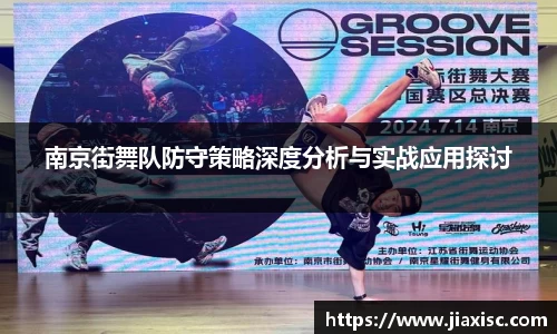 金年会登录