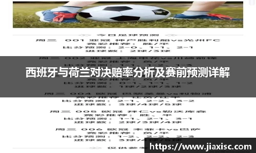 金年会平台